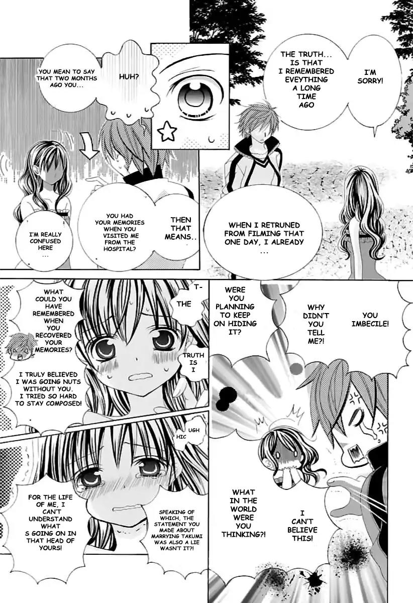 Suki desu Suzuki-kun!! Chapter 65 page 13 - Chapter 65