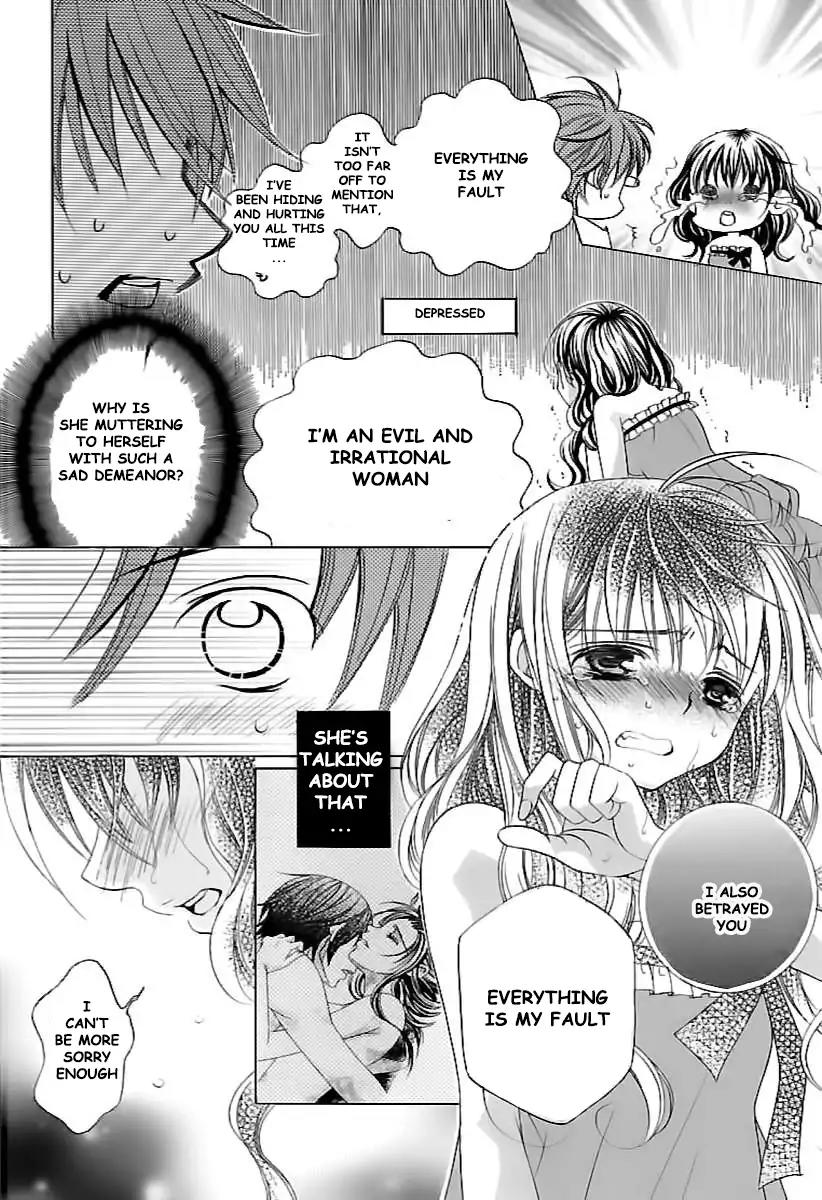 Suki desu Suzuki-kun!! Chapter 65 page 14 - Chapter 65