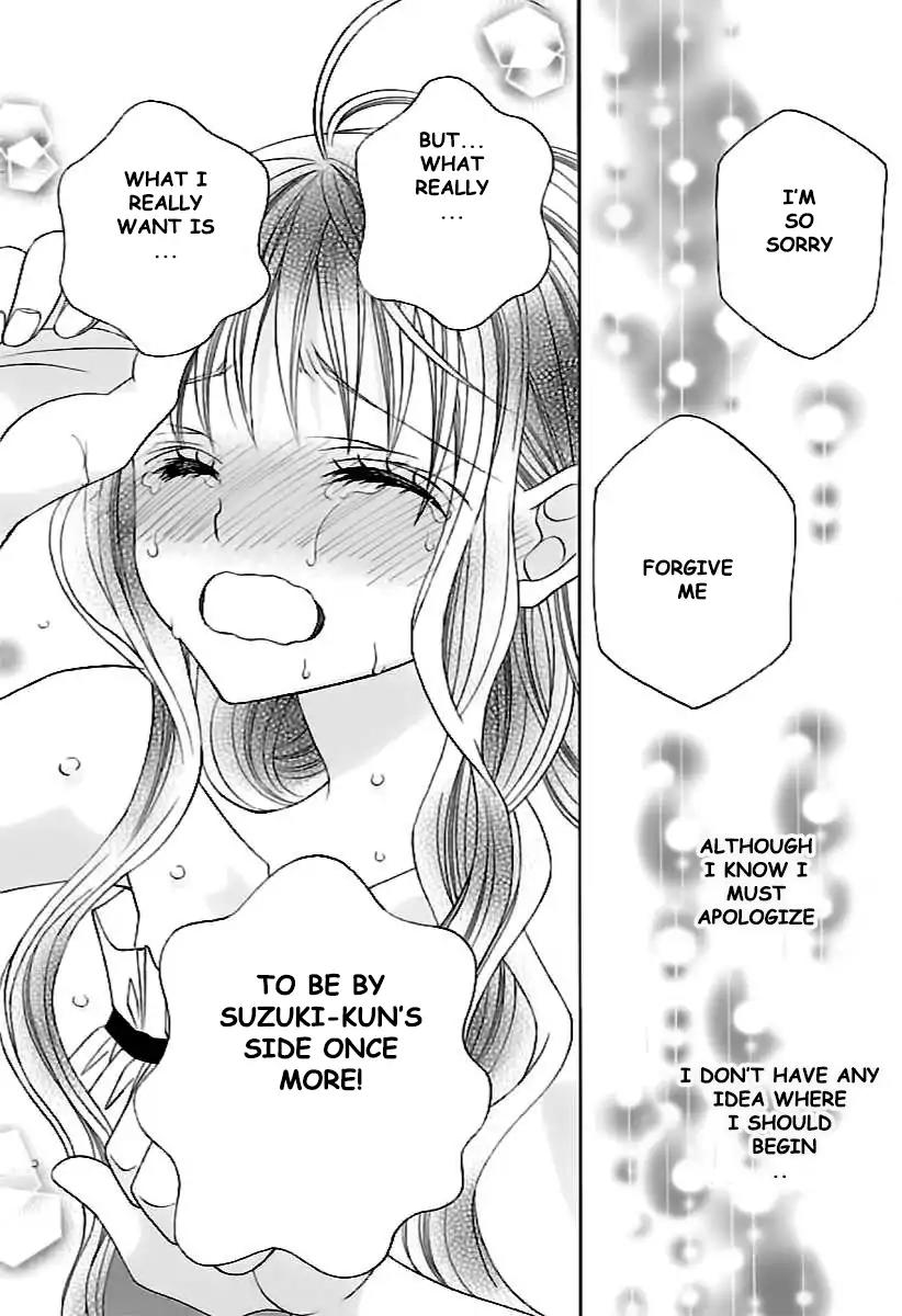 Suki desu Suzuki-kun!! Chapter 65 page 15 - Chapter 65