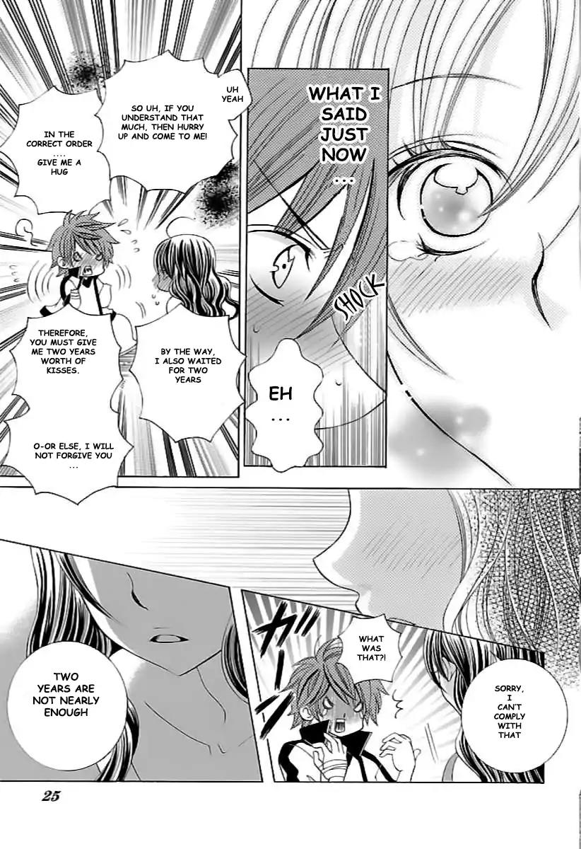 Suki desu Suzuki-kun!! Chapter 65 page 19 - Chapter 65