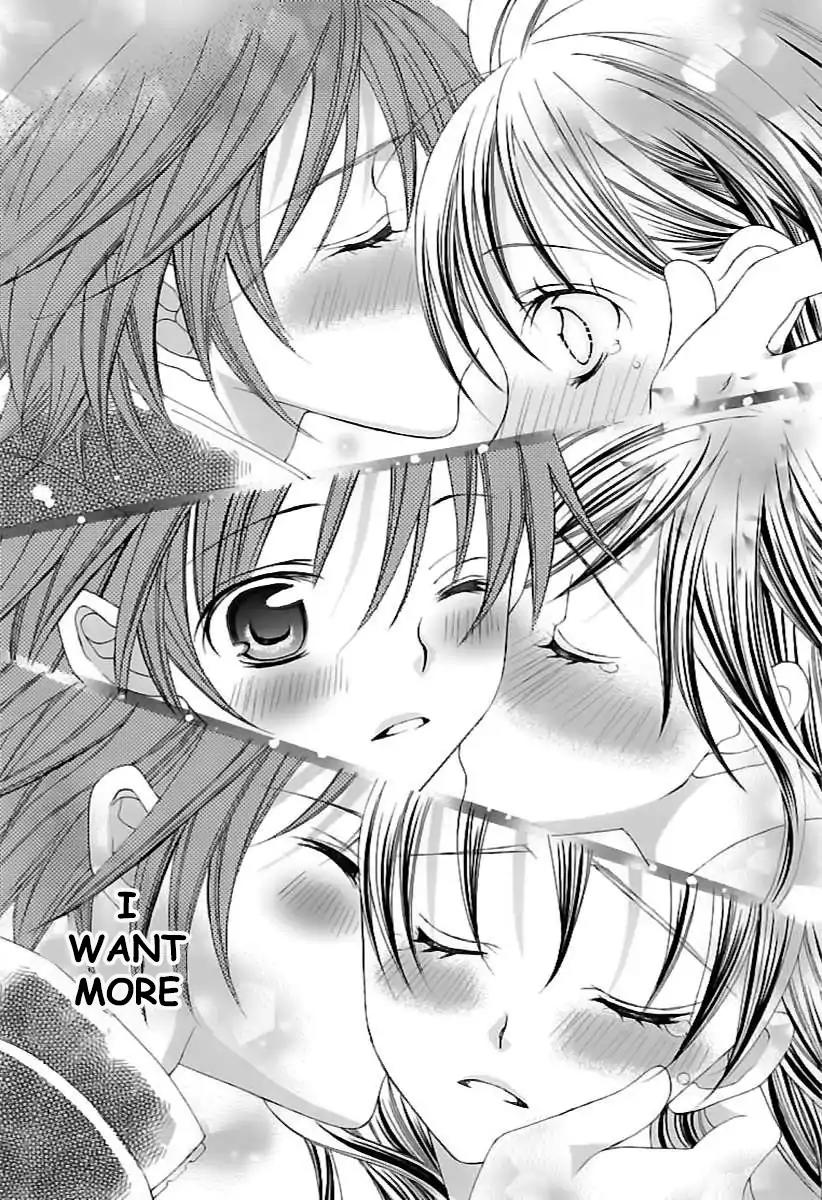 Suki desu Suzuki-kun!! Chapter 65 page 23 - Chapter 65