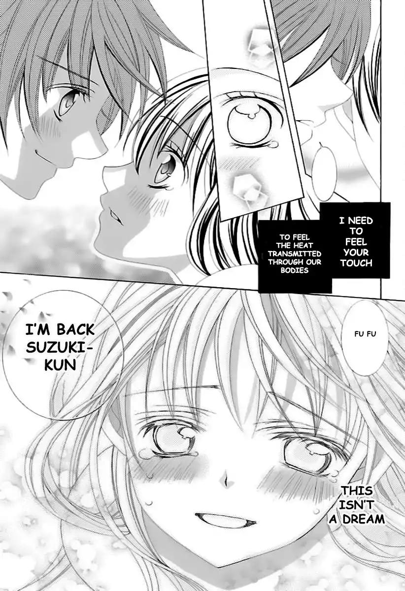 Suki desu Suzuki-kun!! Chapter 65 page 24 - Chapter 65