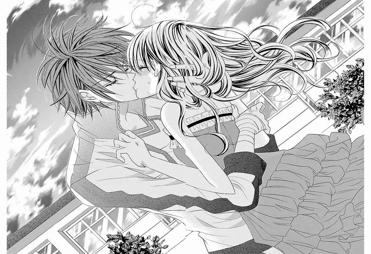 Suki desu Suzuki-kun!! Chapter 65 page 26 - Chapter 65