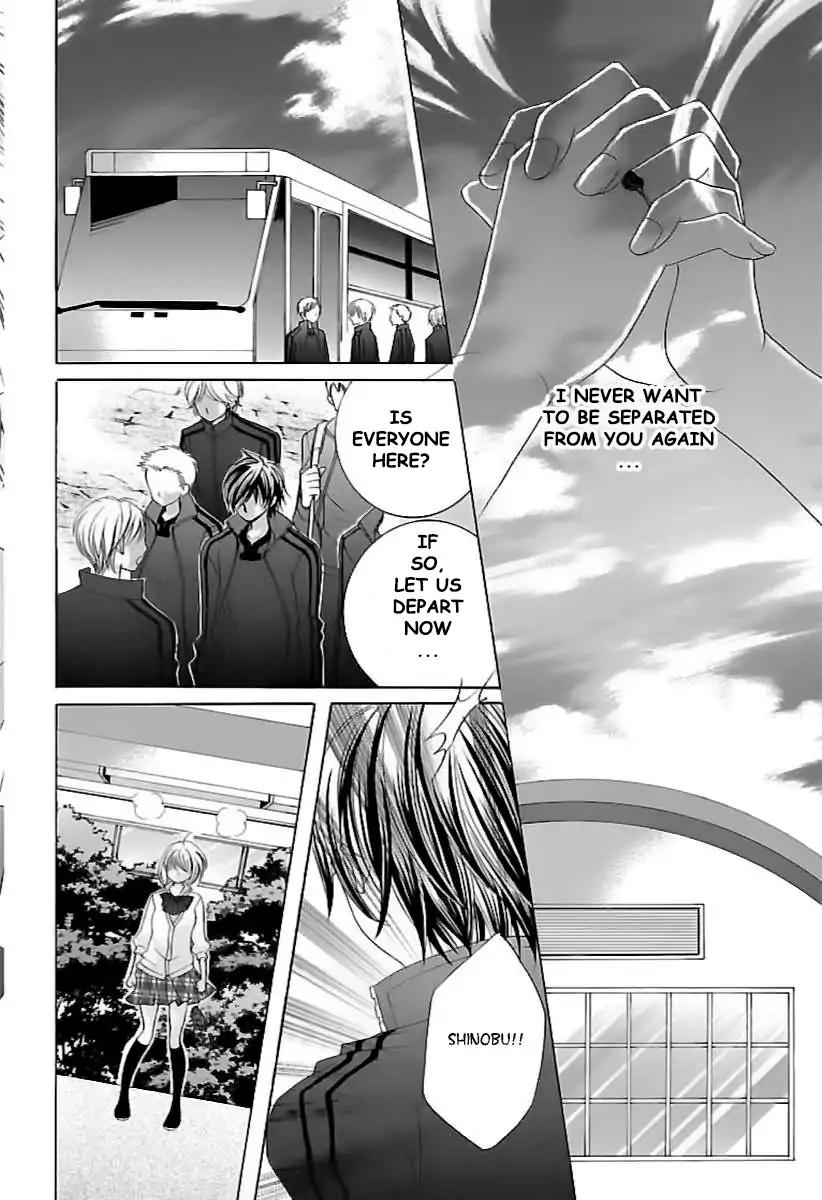 Suki desu Suzuki-kun!! Chapter 65 page 29 - Chapter 65