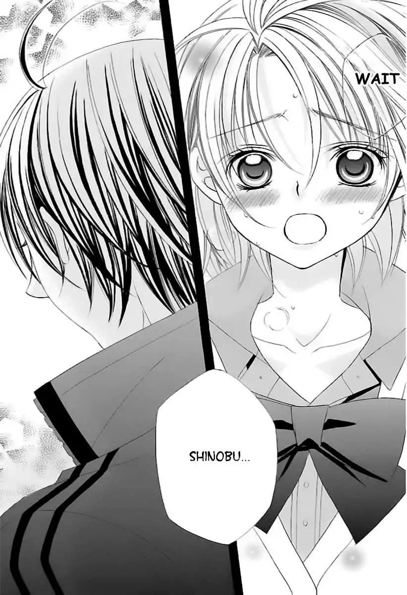 Suki desu Suzuki-kun!! Chapter 65 page 30 - Chapter 65