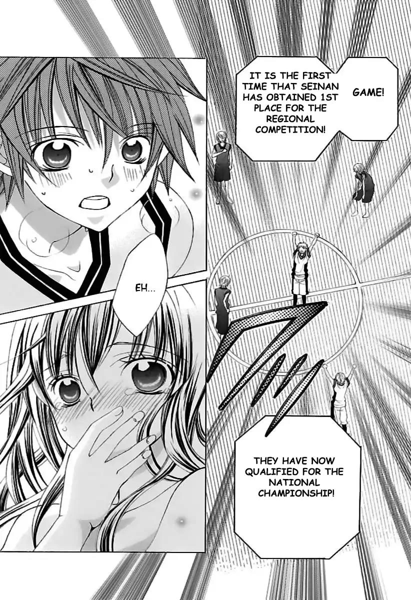 Suki desu Suzuki-kun!! Chapter 65 page 4 - Chapter 65