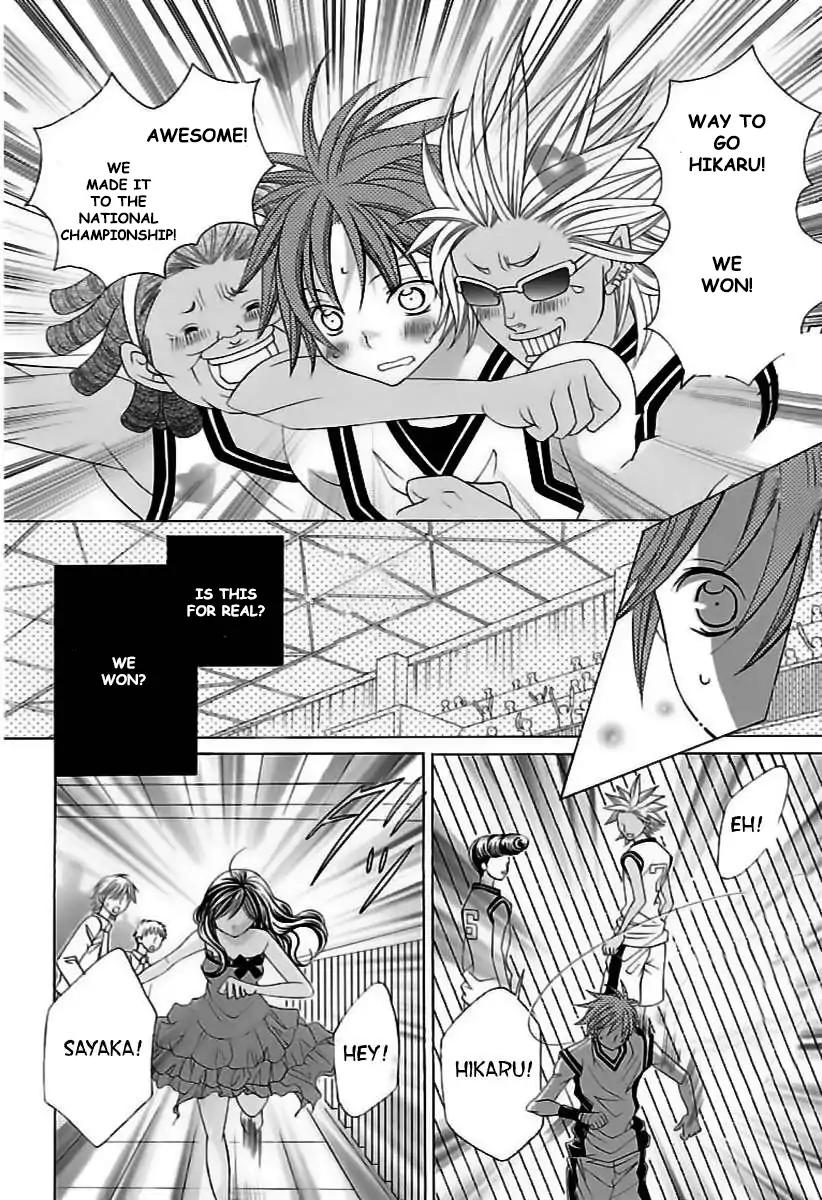 Suki desu Suzuki-kun!! Chapter 65 page 5 - Chapter 65