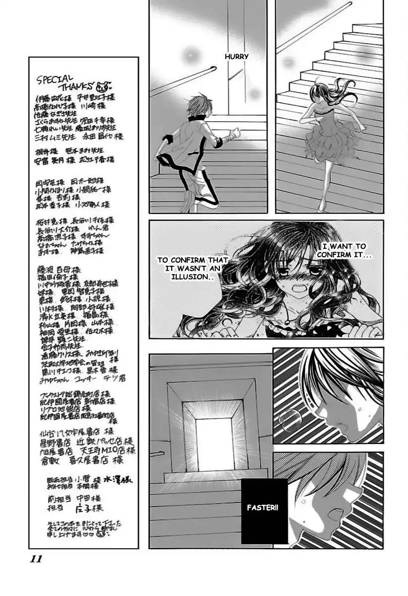 Suki desu Suzuki-kun!! Chapter 65 page 6 - Chapter 65