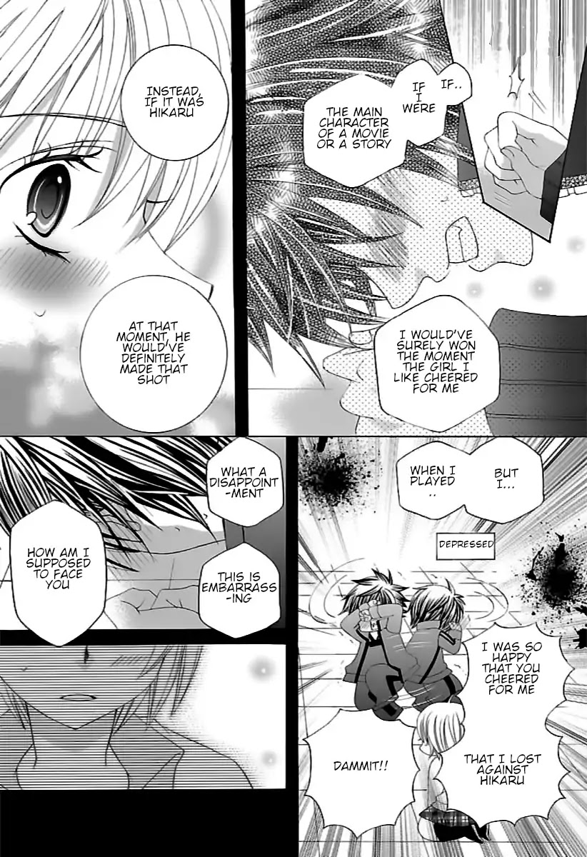 Suki desu Suzuki-kun!! Chapter 66 page 12 - Chapter 66