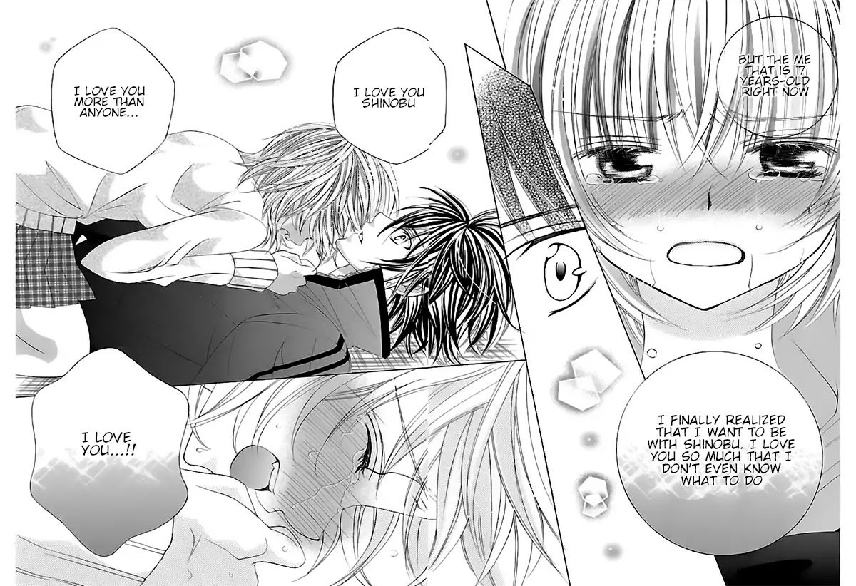 Suki desu Suzuki-kun!! Chapter 66 page 16 - Chapter 66