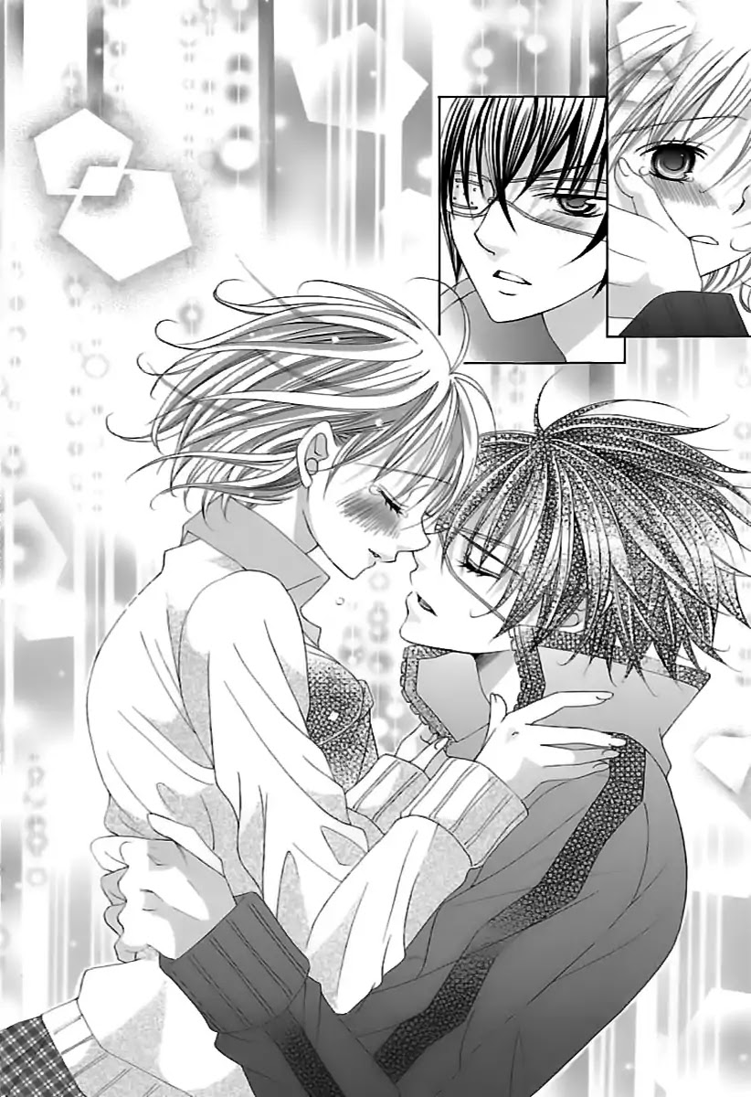 Suki desu Suzuki-kun!! Chapter 66 page 23 - Chapter 66