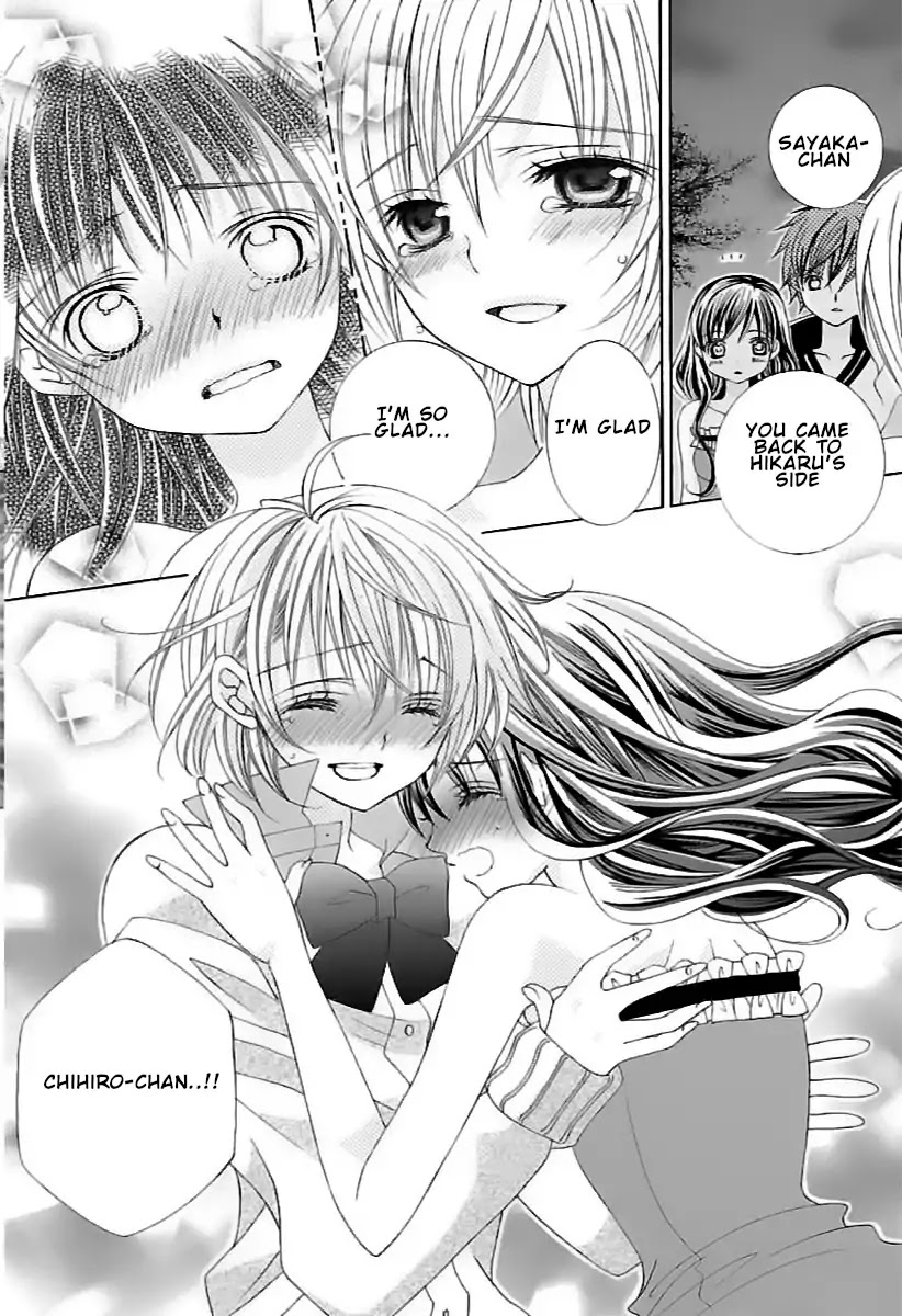 Suki desu Suzuki-kun!! Chapter 66 page 25 - Chapter 66