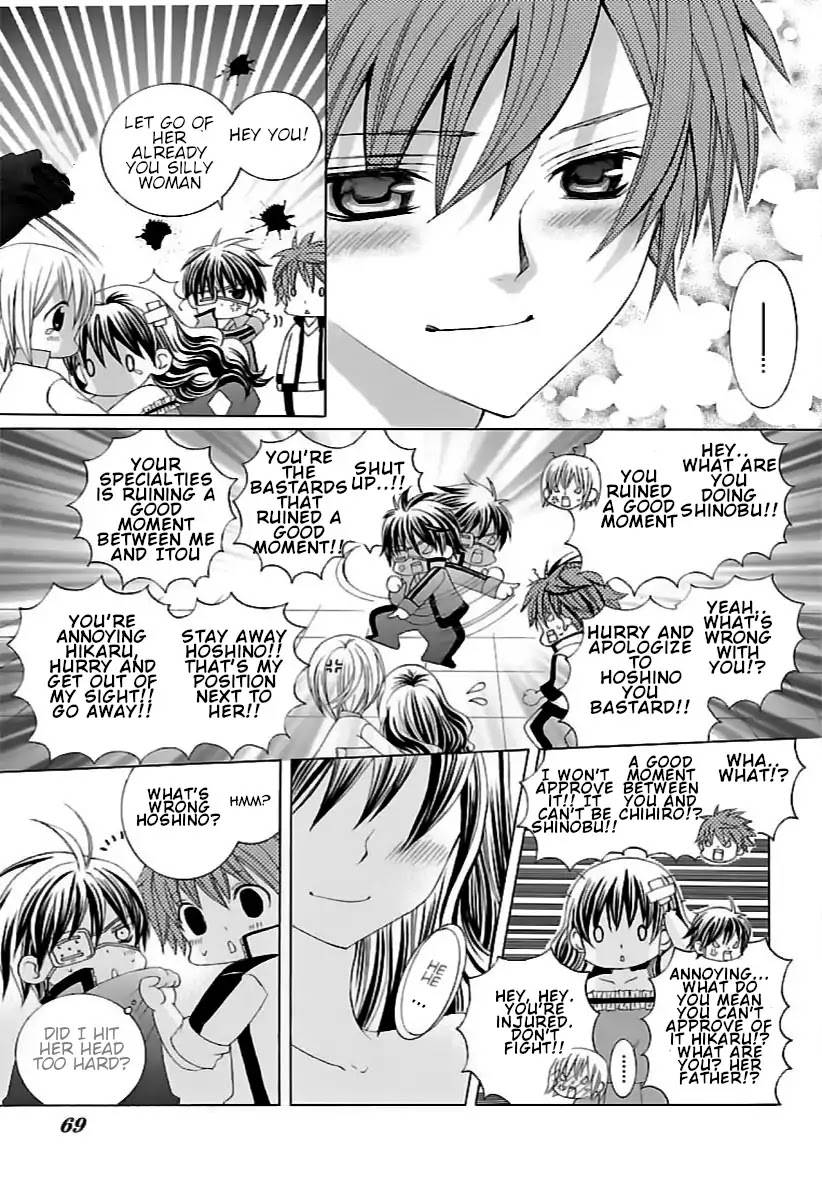 Suki desu Suzuki-kun!! Chapter 66 page 26 - Chapter 66