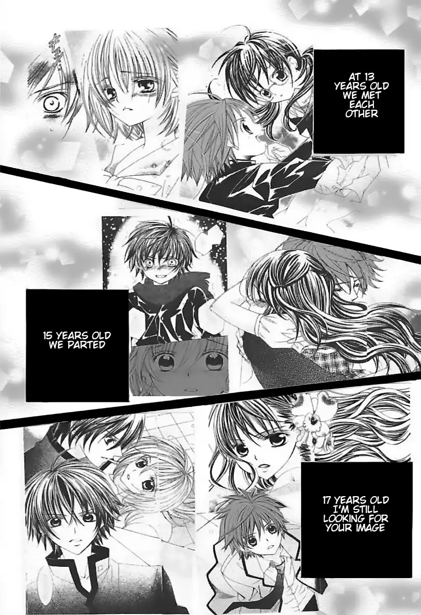 Suki desu Suzuki-kun!! Chapter 66 page 29 - Chapter 66