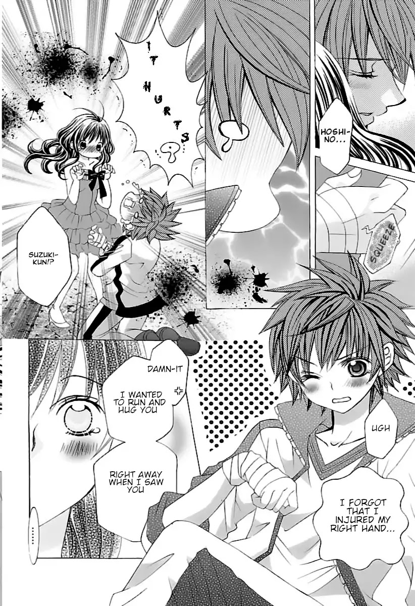 Suki desu Suzuki-kun!! Chapter 66 page 5 - Chapter 66