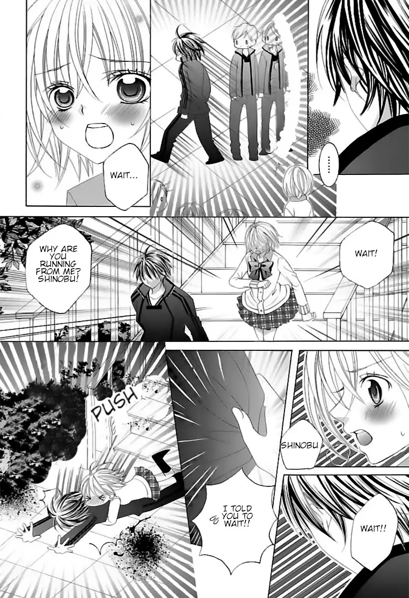 Suki desu Suzuki-kun!! Chapter 66 page 9 - Chapter 66