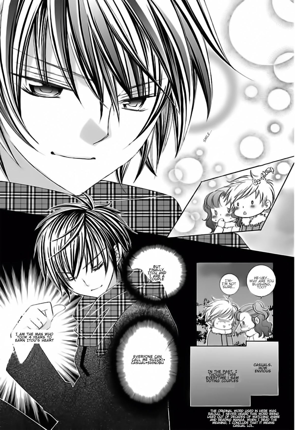 Suki desu Suzuki-kun!! Chapter 67 page 13 - Chapter 67