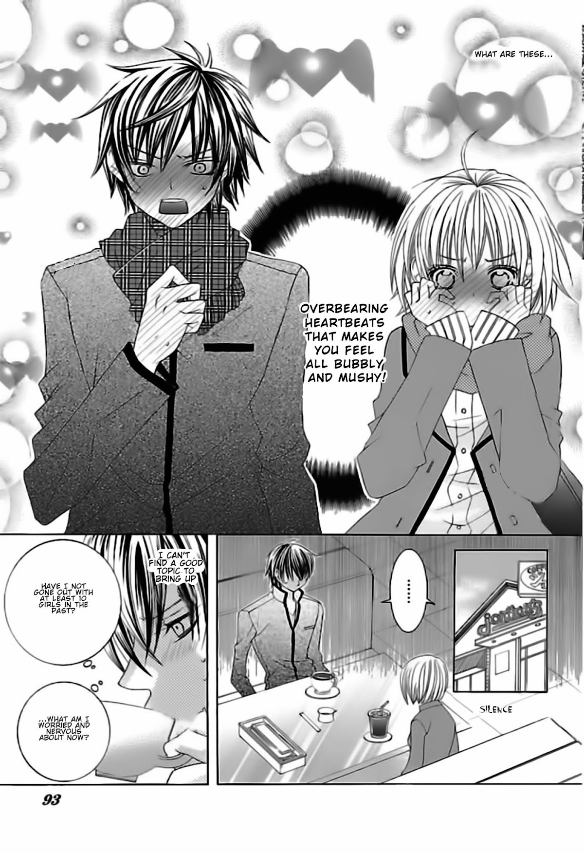 Suki desu Suzuki-kun!! Chapter 67 page 17 - Chapter 67