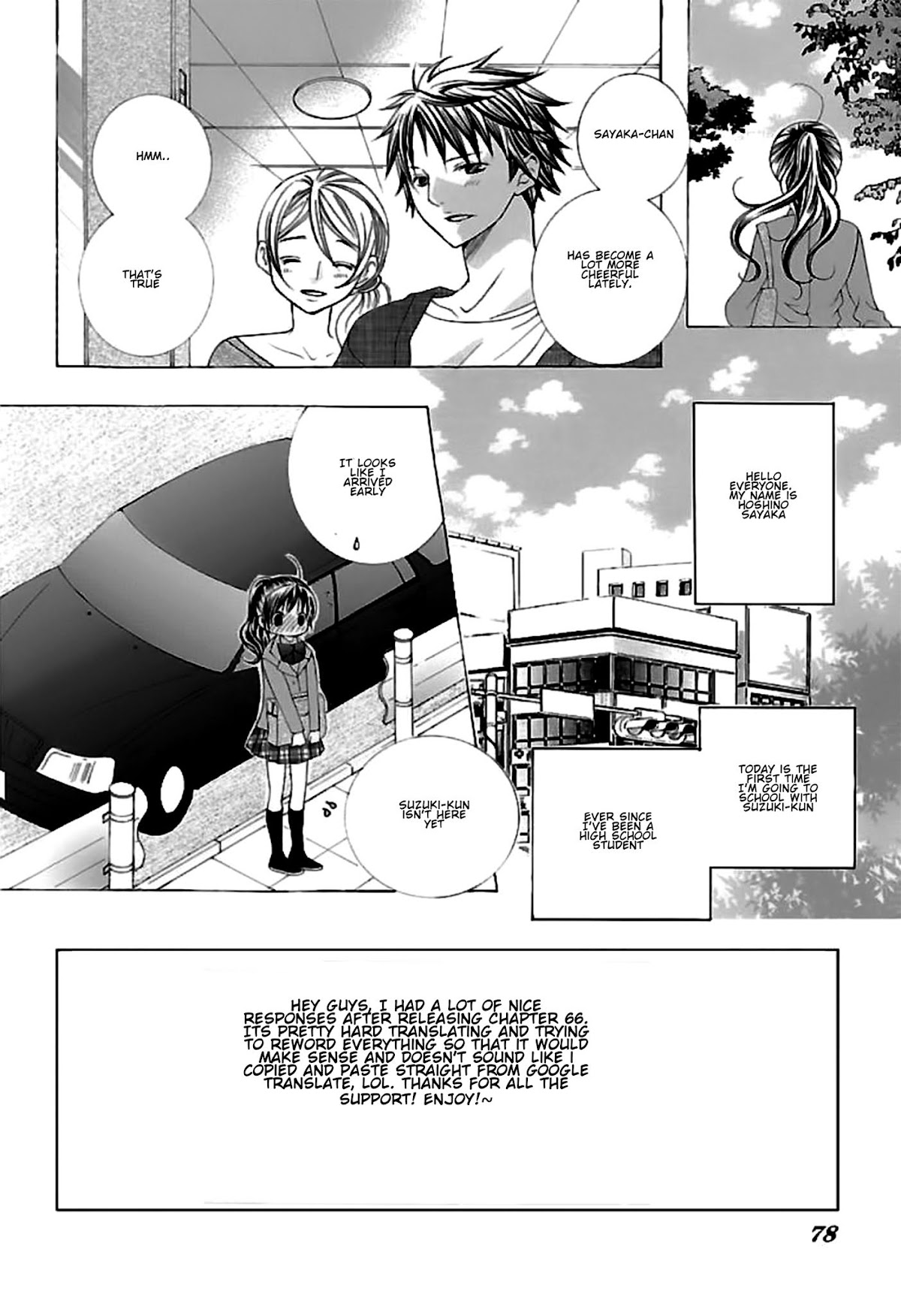 Suki desu Suzuki-kun!! Chapter 67 page 2 - Chapter 67
