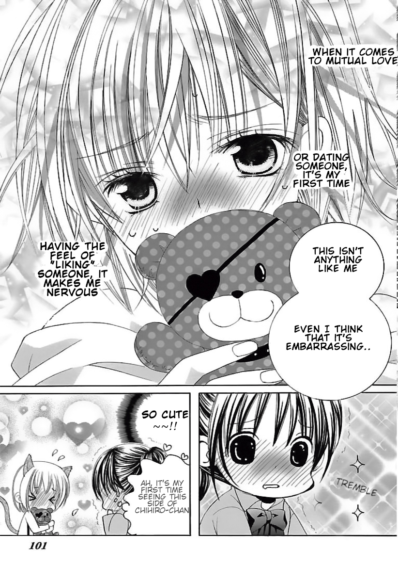 Suki desu Suzuki-kun!! Chapter 67 page 25 - Chapter 67