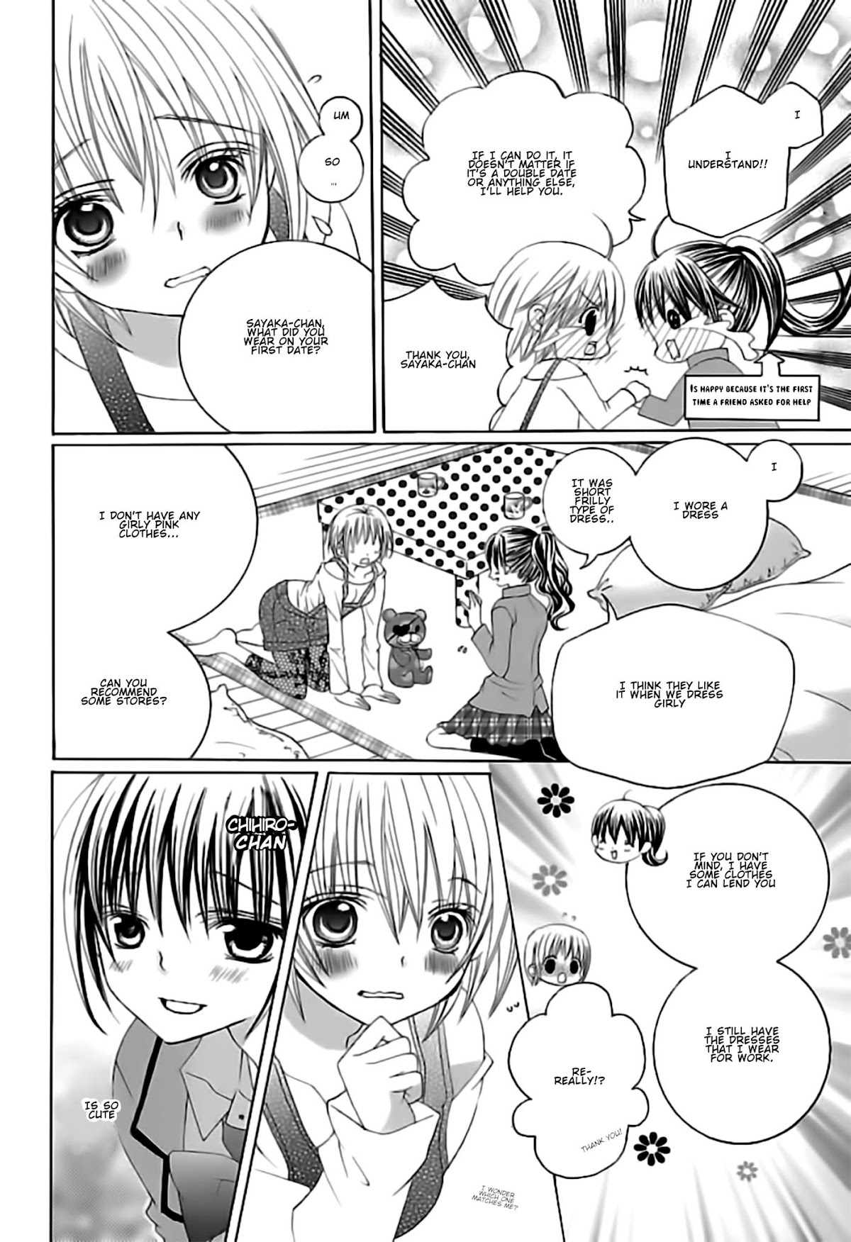 Suki desu Suzuki-kun!! Chapter 67 page 26 - Chapter 67