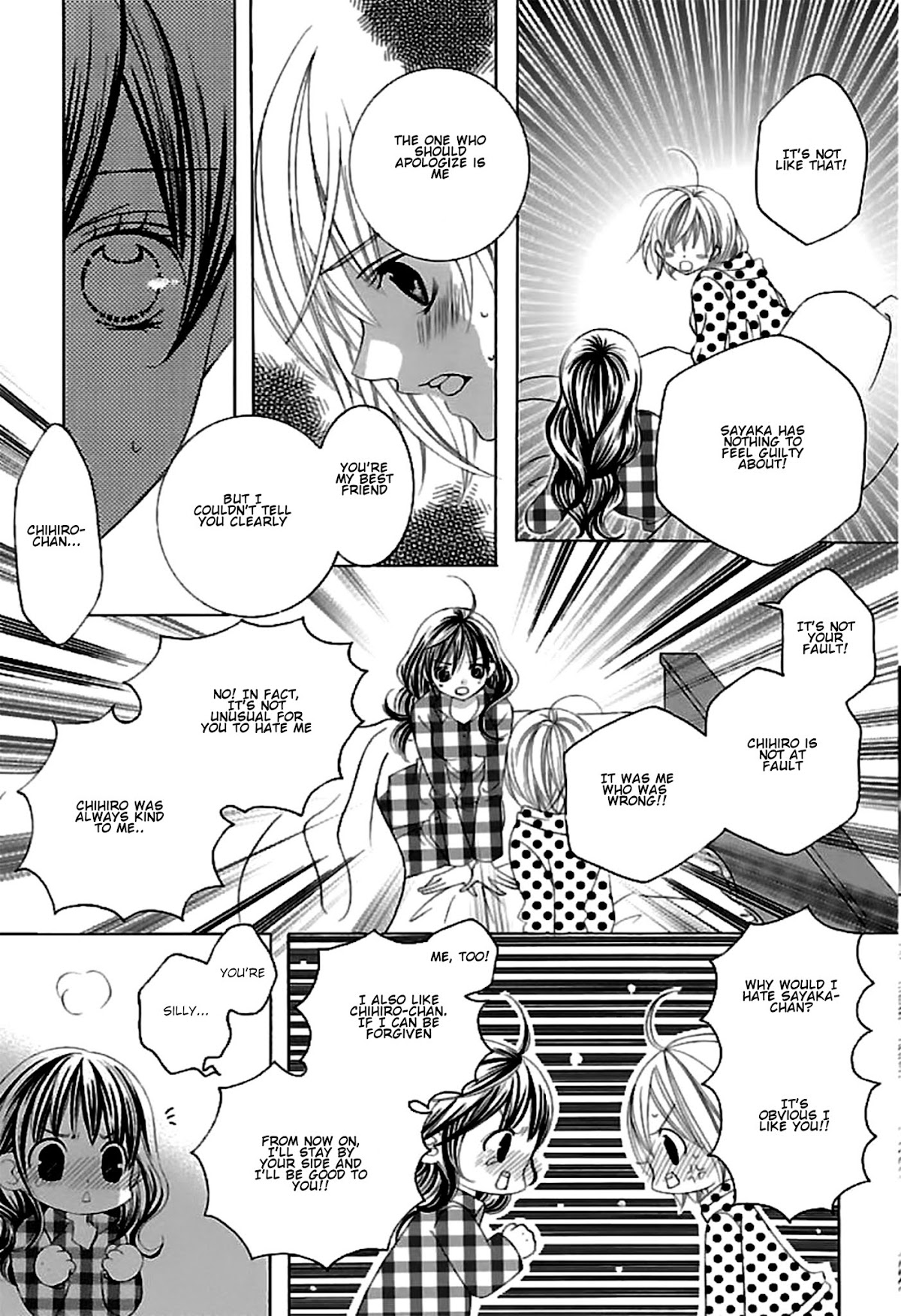 Suki desu Suzuki-kun!! Chapter 67 page 29 - Chapter 67