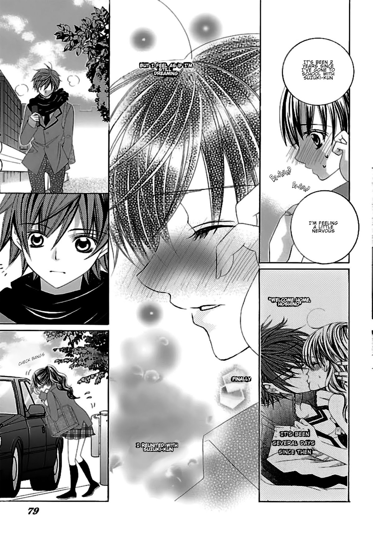 Suki desu Suzuki-kun!! Chapter 67 page 3 - Chapter 67