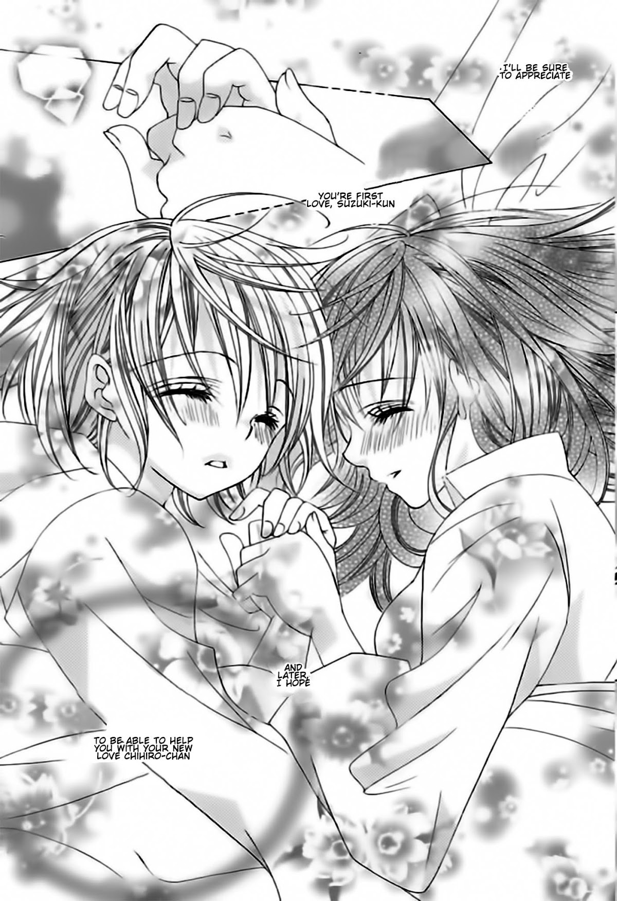 Suki desu Suzuki-kun!! Chapter 67 page 31 - Chapter 67