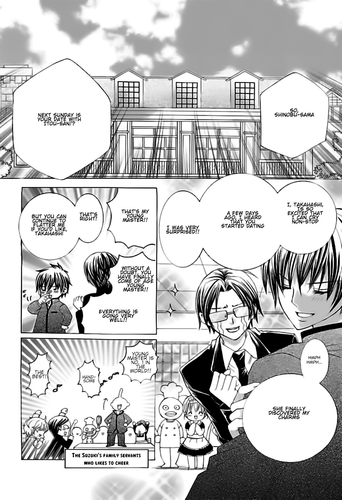 Suki desu Suzuki-kun!! Chapter 67 page 32 - Chapter 67