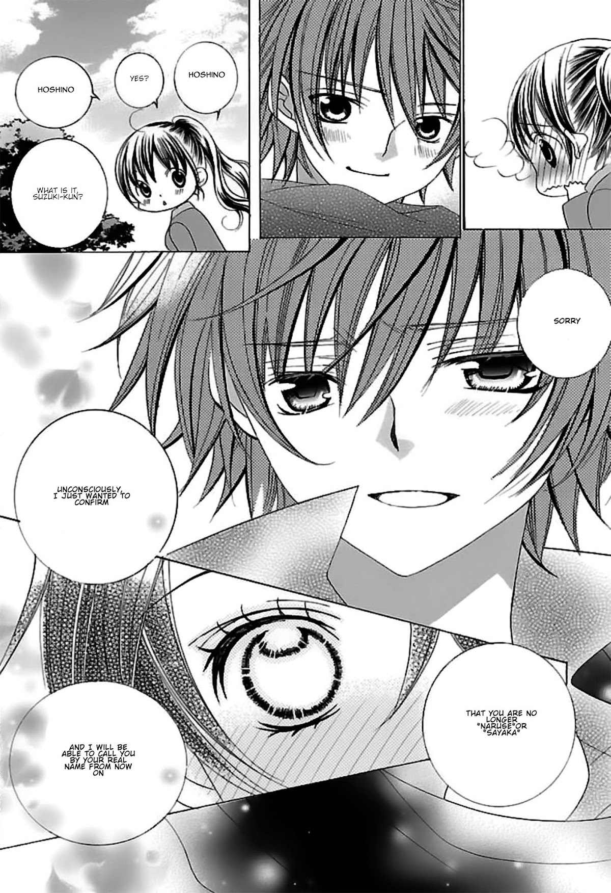 Suki desu Suzuki-kun!! Chapter 67 page 8 - Chapter 67