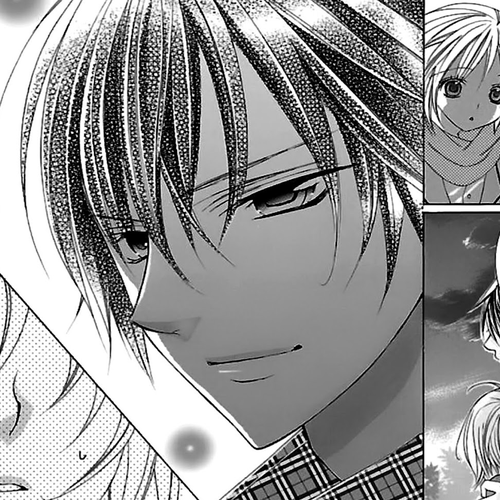 Suki desu Suzuki-kun!! Chapter 67 cover