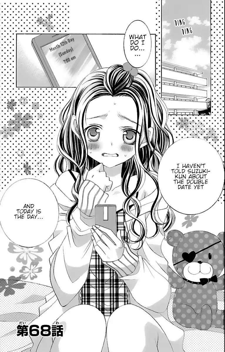 Suki desu Suzuki-kun!! Chapter 68 page 1 - Chapter 68