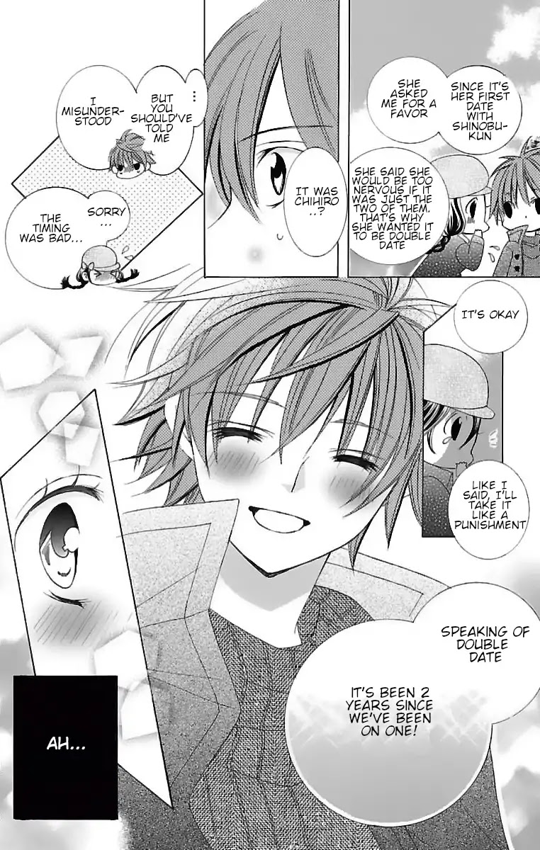 Suki desu Suzuki-kun!! Chapter 68 page 10 - Chapter 68