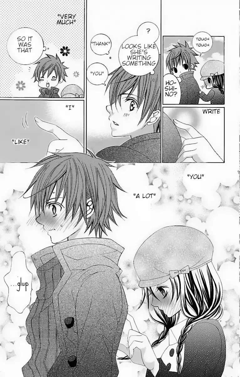 Suki desu Suzuki-kun!! Chapter 68 page 13 - Chapter 68