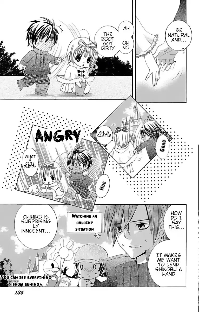 Suki desu Suzuki-kun!! Chapter 68 page 21 - Chapter 68