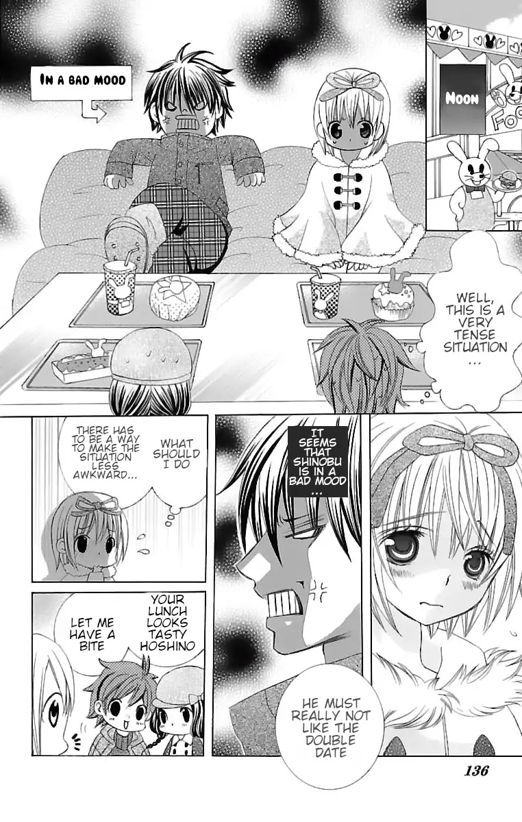Suki desu Suzuki-kun!! Chapter 68 page 22 - Chapter 68