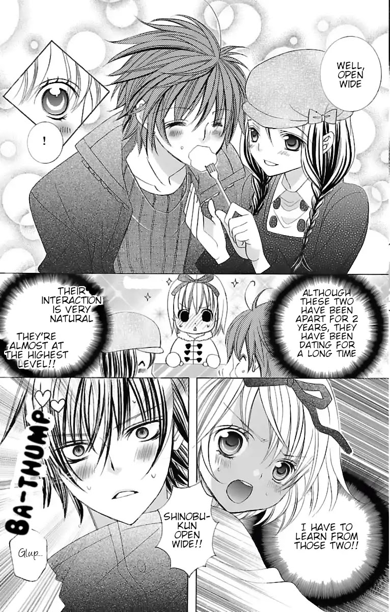 Suki desu Suzuki-kun!! Chapter 68 page 23 - Chapter 68