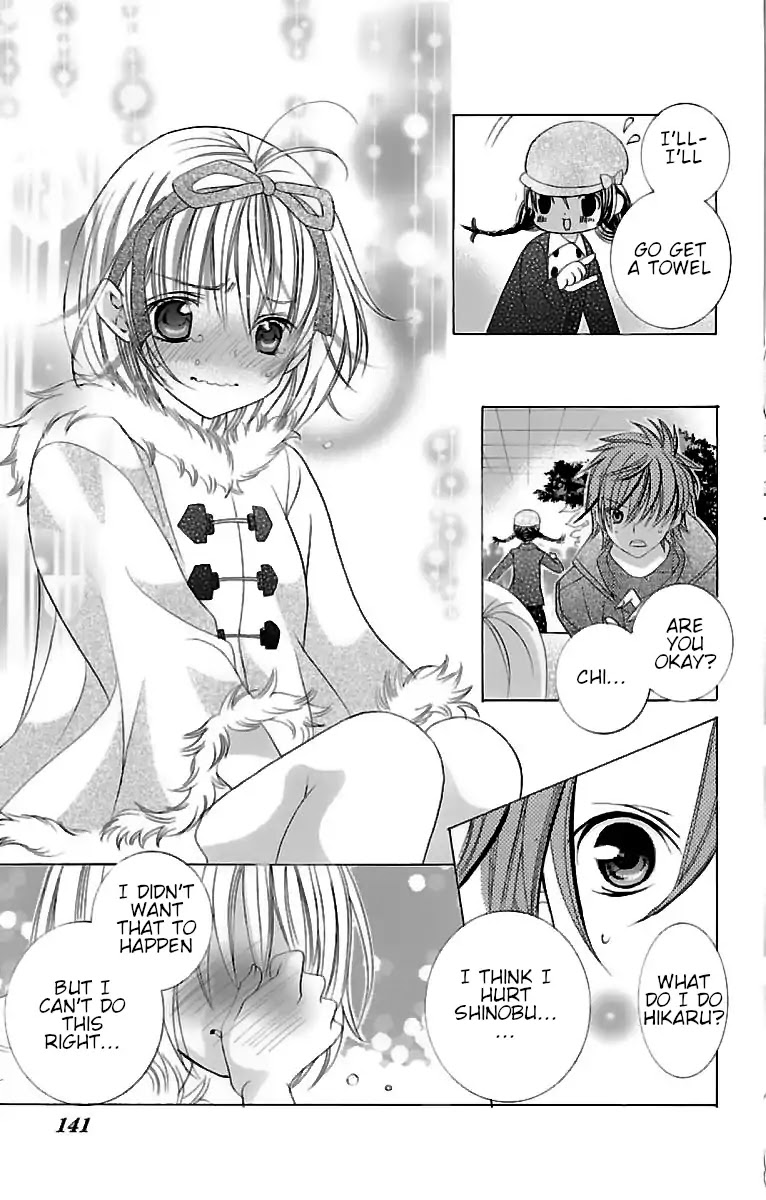 Suki desu Suzuki-kun!! Chapter 68 page 27 - Chapter 68