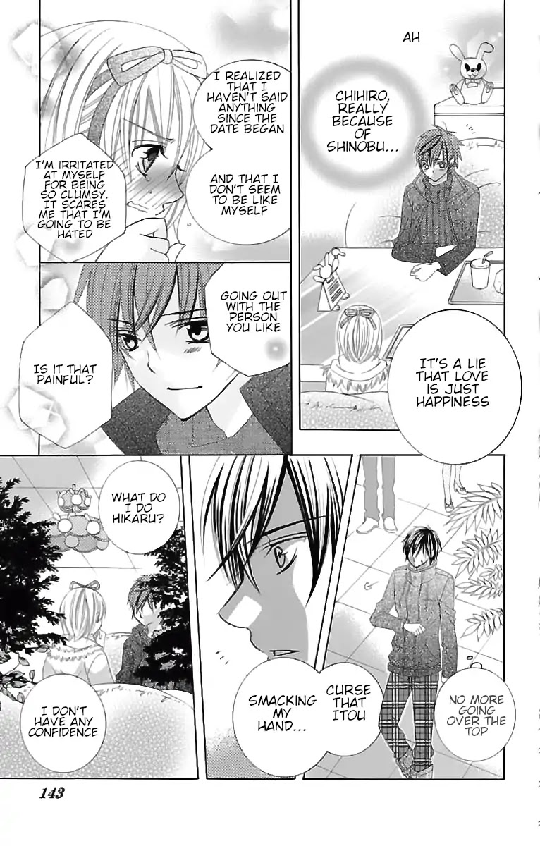Suki desu Suzuki-kun!! Chapter 68 page 29 - Chapter 68