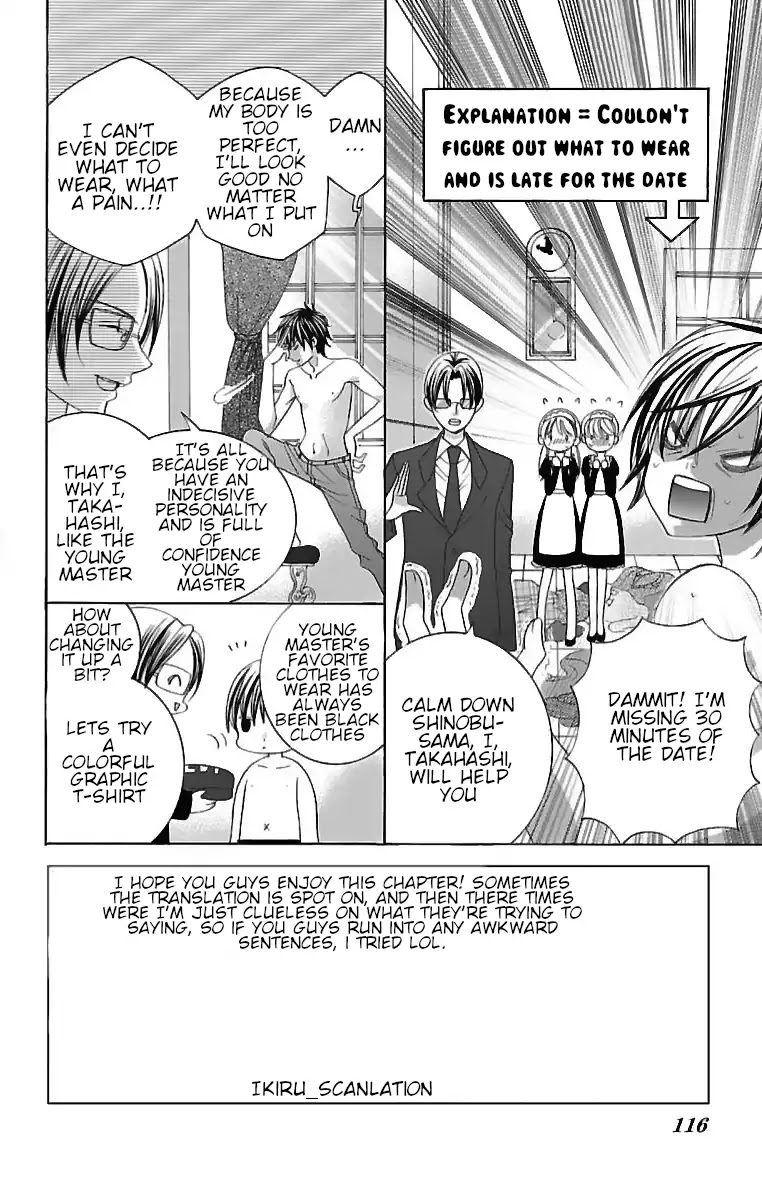 Suki desu Suzuki-kun!! Chapter 68 page 3 - Chapter 68