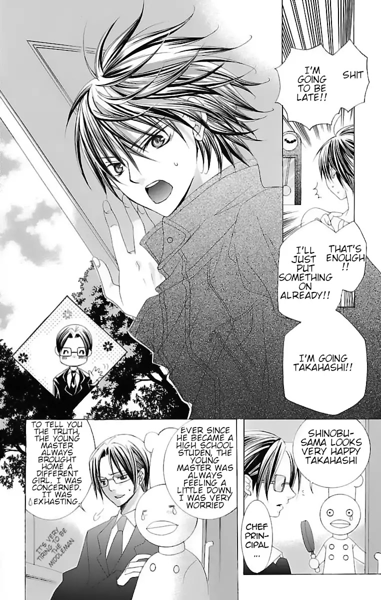 Suki desu Suzuki-kun!! Chapter 68 page 5 - Chapter 68