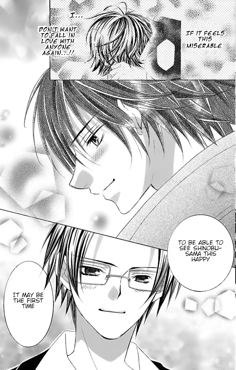 Suki desu Suzuki-kun!! Chapter 68 page 6 - Chapter 68