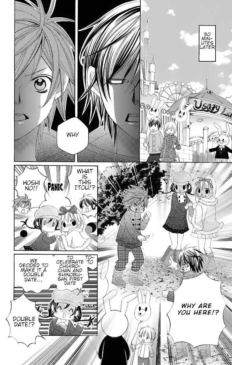 Suki desu Suzuki-kun!! Chapter 68 page 7 - Chapter 68