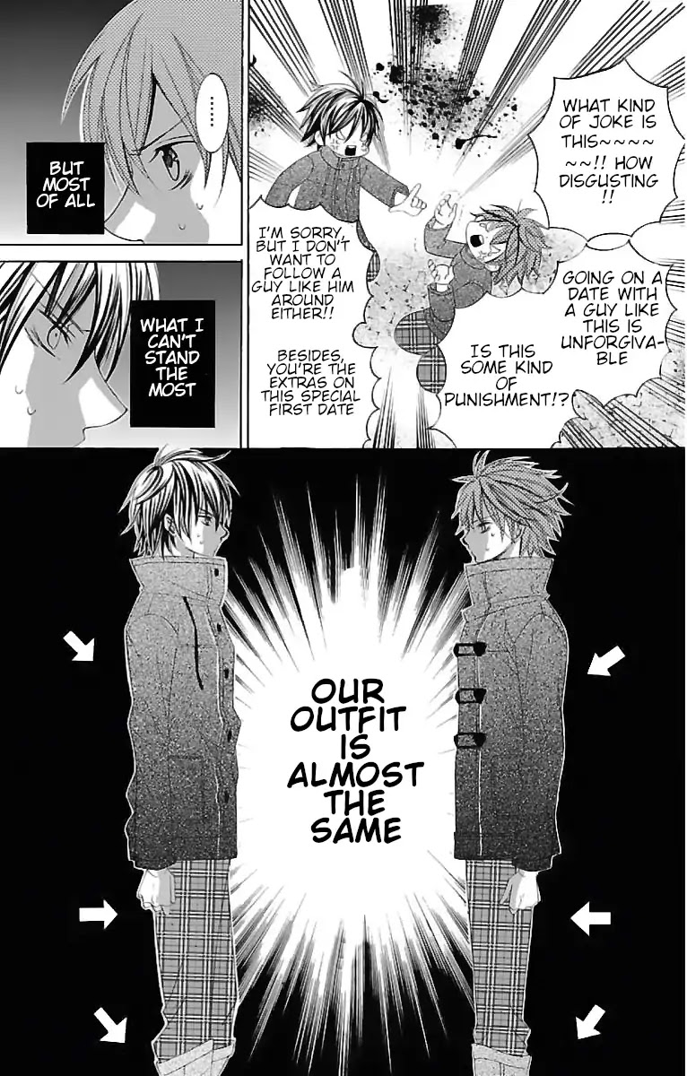 Suki desu Suzuki-kun!! Chapter 68 page 8 - Chapter 68