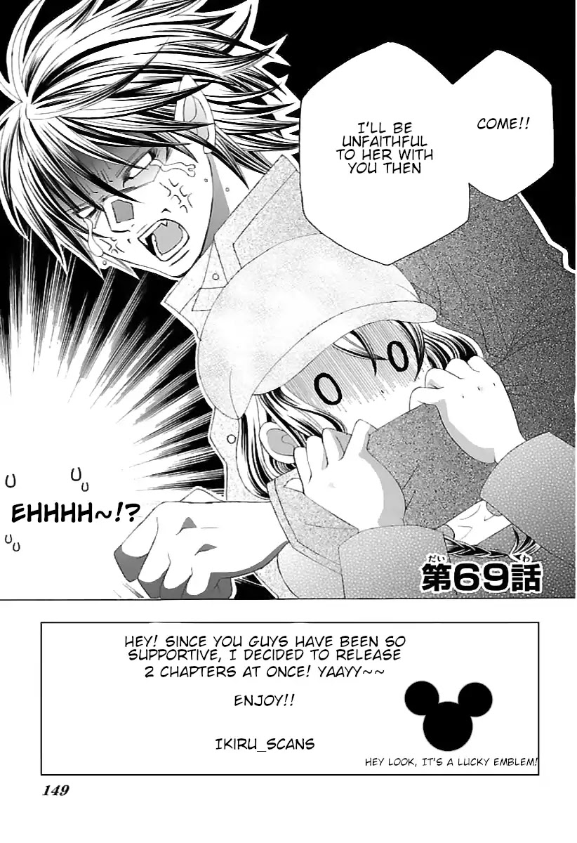 Suki desu Suzuki-kun!! Chapter 69 page 1 - Chapter 69