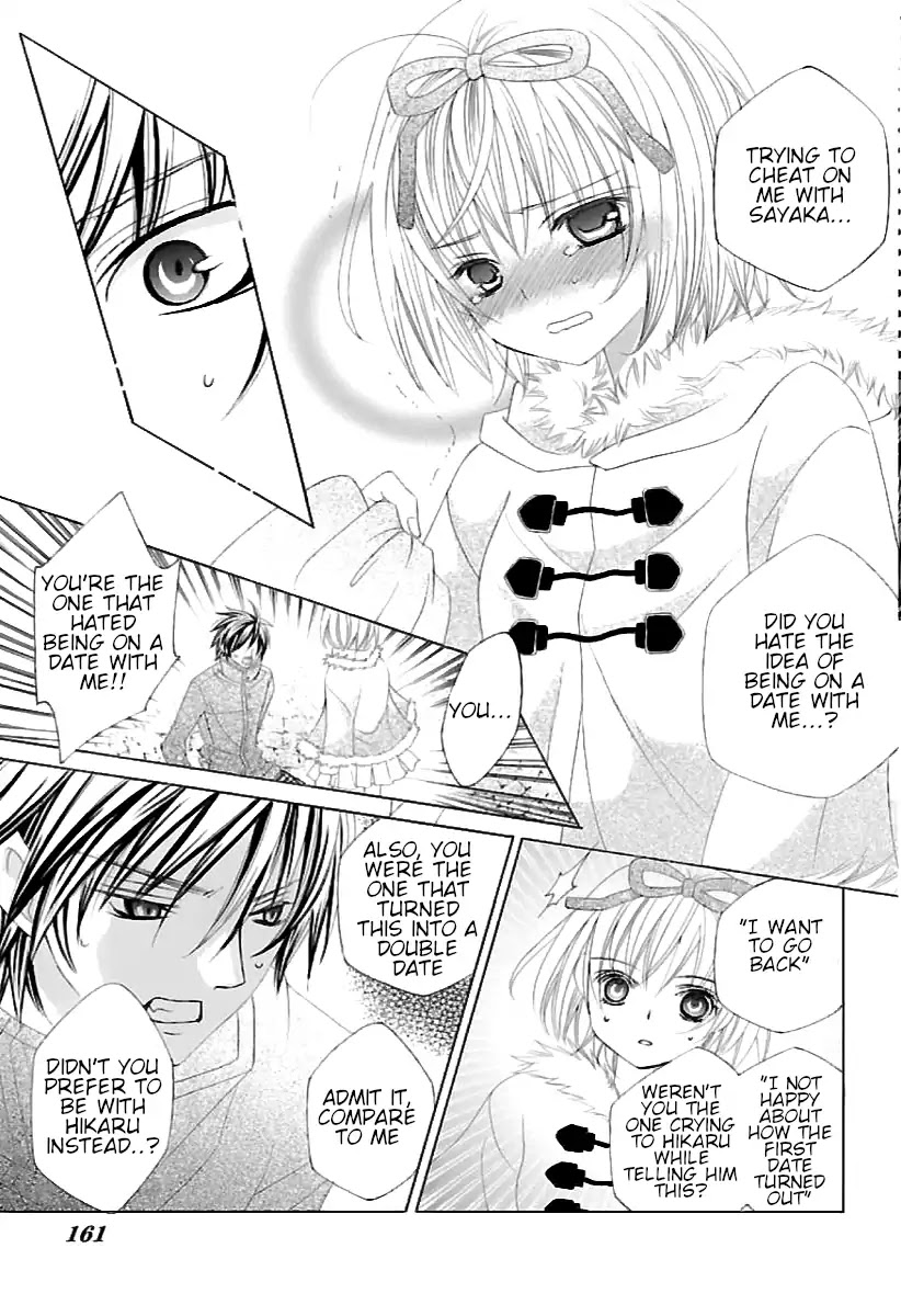 Suki desu Suzuki-kun!! Chapter 69 page 10 - Chapter 69