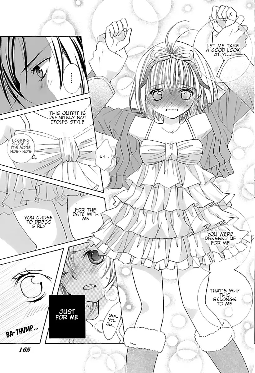 Suki desu Suzuki-kun!! Chapter 69 page 13 - Chapter 69