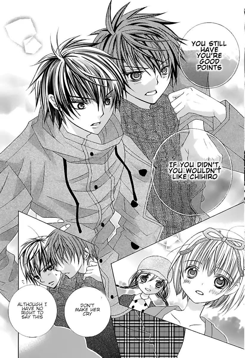 Suki desu Suzuki-kun!! Chapter 69 page 18 - Chapter 69