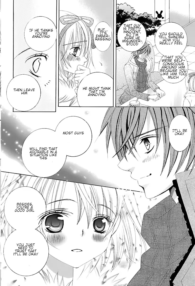 Suki desu Suzuki-kun!! Chapter 69 page 2 - Chapter 69