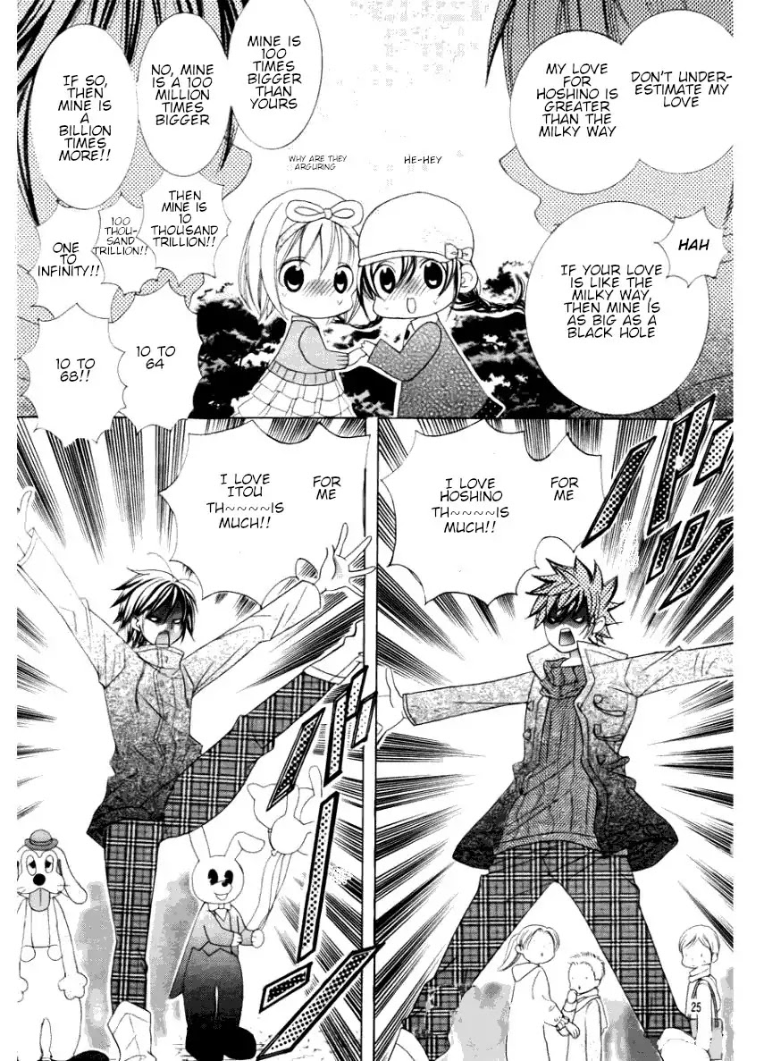 Suki desu Suzuki-kun!! Chapter 69 page 20 - Chapter 69